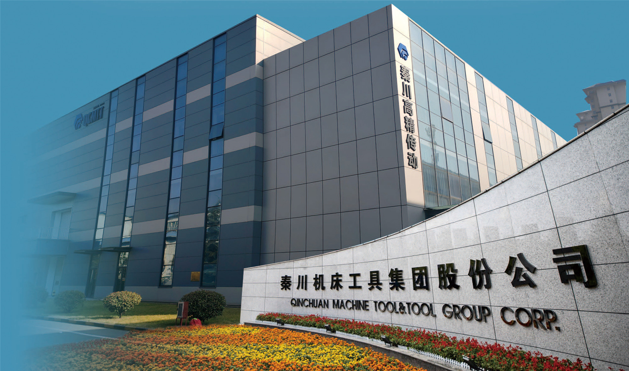 首页 | J9集团有限公司官网